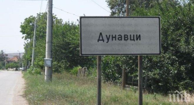 Видинският град Дунавци пропищя от кражби 