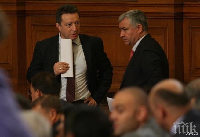 Мерджанов: БСП няма да подкрепи новите подуправители на БНБ