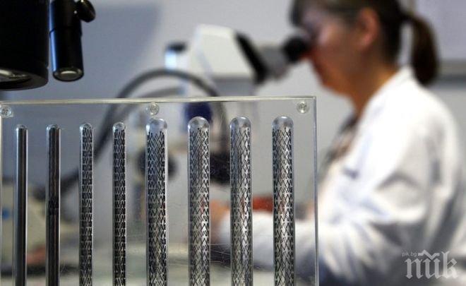 Учени направиха първата стъпка към лекуването на хора с митохондриални болести