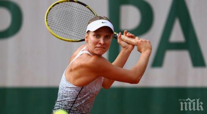 165-та в света даде само четири гейма на Сесил Каратанчева
