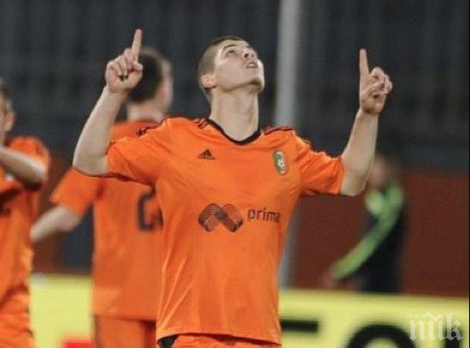 Защитник на Литекс подписа с Касъмпаша