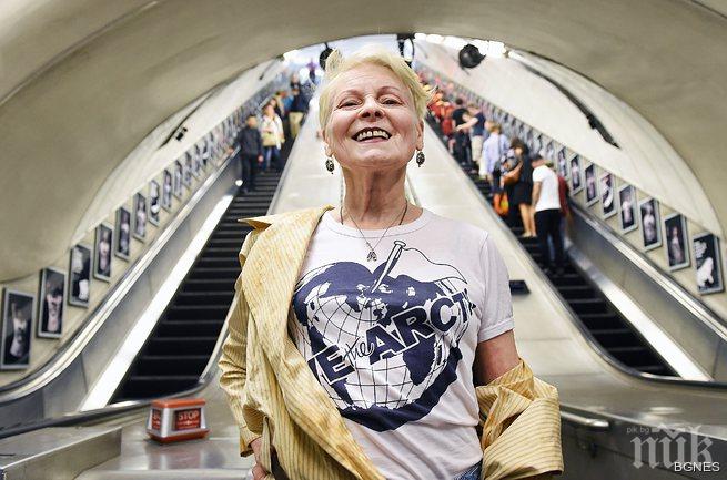 Вивиан Уестууд ще спасява Арктика с нов отбор звезди