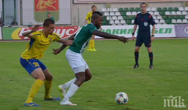 Томас Франк: Надяваме се да вкараме гол на Берое