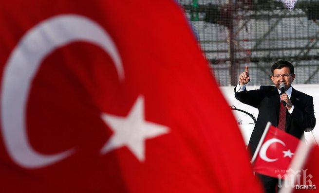 В Турция приключи първият кръг от преговори за коалиция