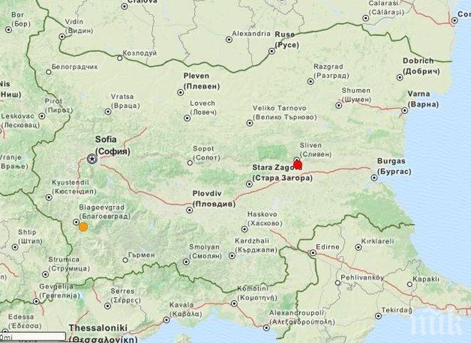 Земята се люлее! Трус и в Сливен, алармите на колите се включиха (обновена)
