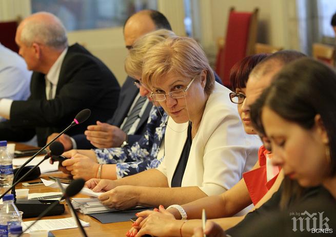 Нови промени в Закона за банковата несъстоятелност