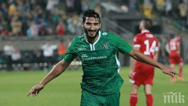 Иранци отървават Лудогорец от Хамза