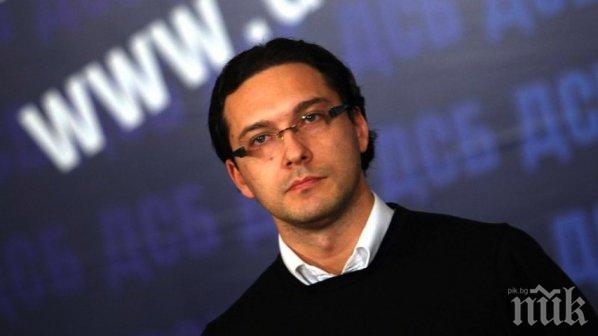 Министър Митов е на работно посещение в САЩ