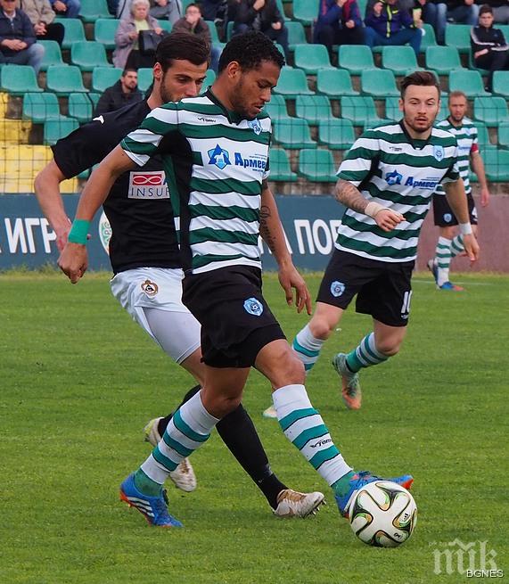 Черно море тренираха последно във Варна преди мача от Лига Европа