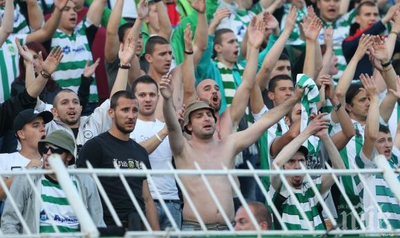 Черно море потегля по европейския си път