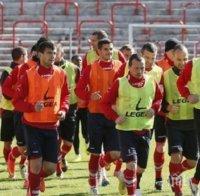 ЦСКА с първа контрола на 