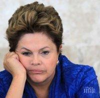 Трусове в управляващата коалиция в Бразилия