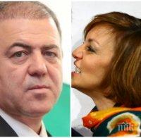 Скандал! Актрисата на министър Ненчев блъска журналистка заради неудобен въпрос 