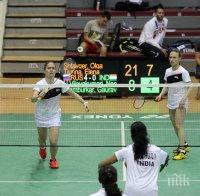 България на полуфинал на Световното първенство по бадминтон за глухи 