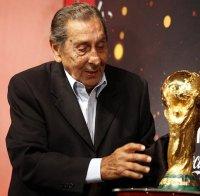 Блатер изказа съболезнованията си на близките на Гиджа