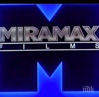 Филмовото студио 