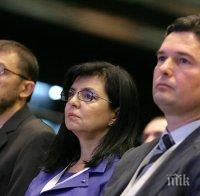 Кунева: Не поставяме под съмнение стабилността на кабинета