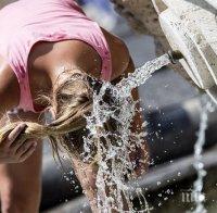 Внимание! Червен код за горещо време над Западните Балкани