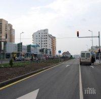 Затварят за ремонт бул. „Александър Малинов” в София