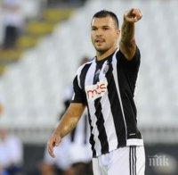 Божинов пробута бившата си Алисия на новите си съотборници в „Партизан“ 