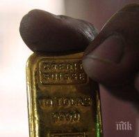 Златото се стабилизира след 8-месечния минимум