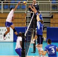 Сърбия и Франция ще играят на финала на Световната лига по волейбол