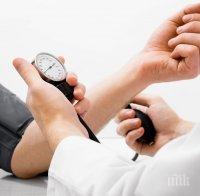 Хората, които имат право да даряват кръв, са на възраст от 18 до 65 години