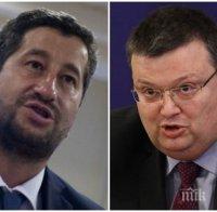 Цацаров и Иванов обсъдиха промени в процесуалните закони