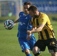 „Левски” и „Ботев” завършиха наравно в Коматево