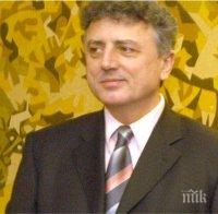 Ципрас, жертвай любимата СИ РИЗА!