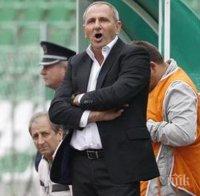 Черно море потегли с 19 играчи за гостуването на Пирин