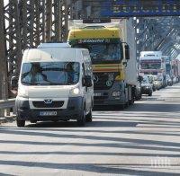 Ремонтът на 