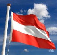 Австрия също се съгласи за начало на преговори с Гърция