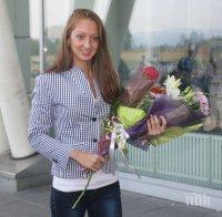 Нина Рангелова подобри собствен рекорд