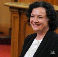 Министър Василева: Няма по-важно от инвестицията в здравословна и чиста околна среда