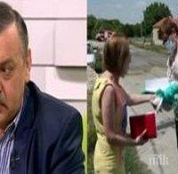 Проф. Кантарджиев: Печеното месо от заразена с антракс крава не е опасно