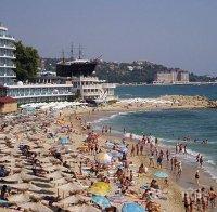 Харчим 700 лв. за семейната почивка