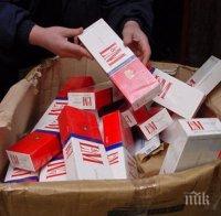 5750 къса цигари без бандерол иззеха от дома на 52- годишна жена