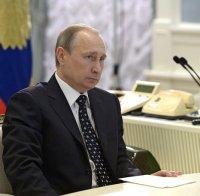 Путин нареди създаването на нова военна група запасни войници