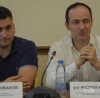 Български евродепутат за Гърция: Като не спазваш правилата, къщичката се срутва