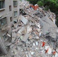 Петима души загинаха при срутване на сграда в Индия
