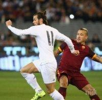 Реал (Мадрид) с фалстарт при дебюта на Рафа Бенитес