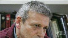 Красен Станчев: Няма голям риск за България от мостовия заем за Гърция