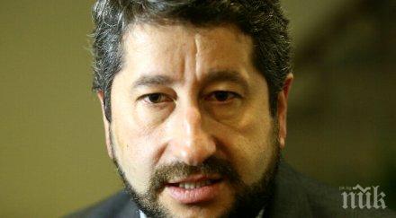 министър иванов преддверието конституционна промяна сме