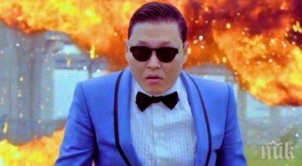 изпълнителят гангнам стайл катастрофира китай