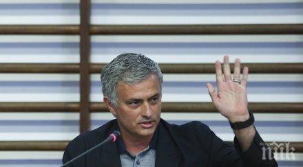 челси ново предложение стоунс