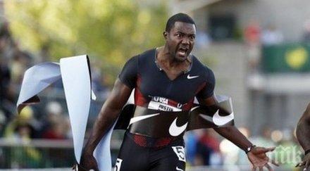 джъстин гатлин спечели старта диамантената лига монако