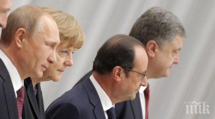 путин порошенко разменят обвинения