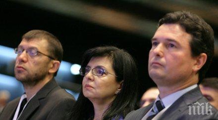 кунева поставяме съмнение стабилността кабинета