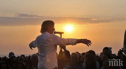 графа пее джон лоутън тутракан